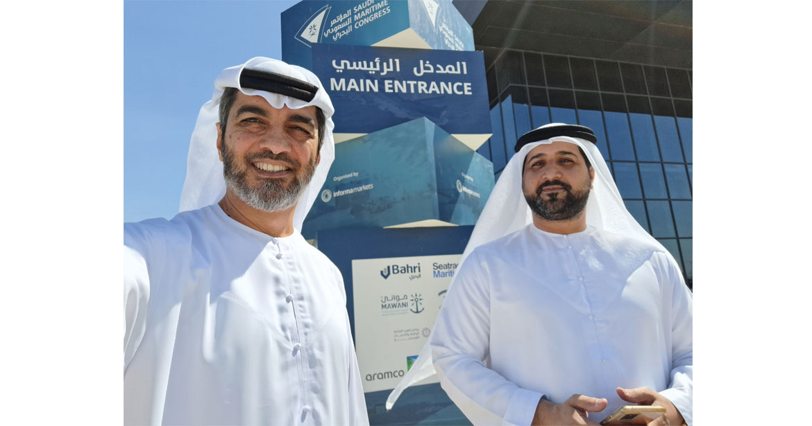 Tasneef Maritime participation in Saudi maritime Congress 2022