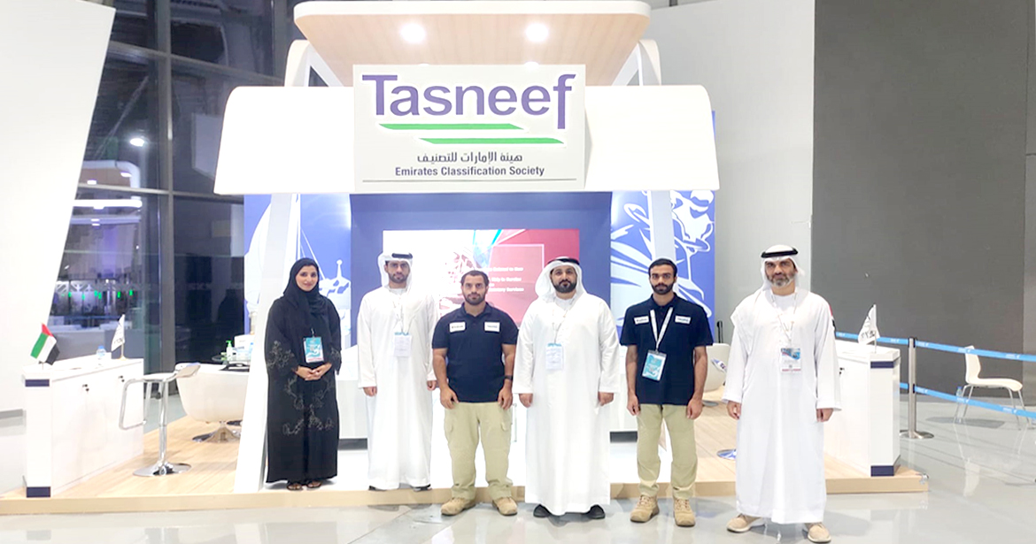 “Tasneef Maritime participation in Abu Dhabi Boat Show from 24 to 27 Nov 2022”