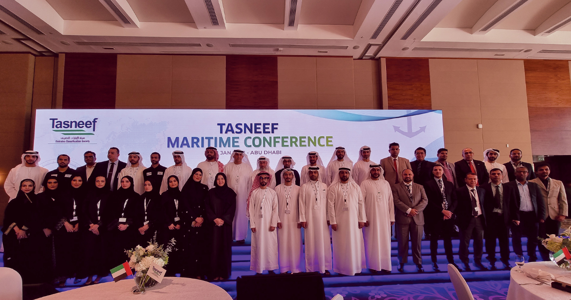 “Tasneef Maritime Conference -2023”