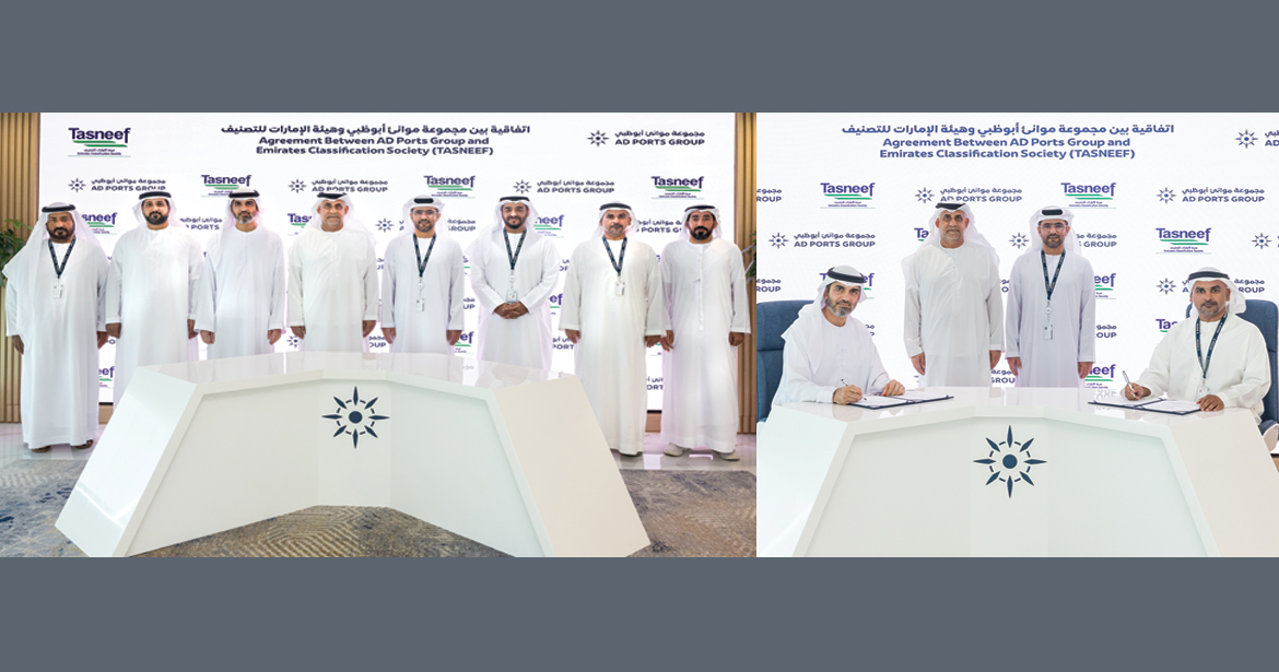 “Tasneef and ADPorts signed a 3 years agreement to support AD Maritime in their inspection activities”
