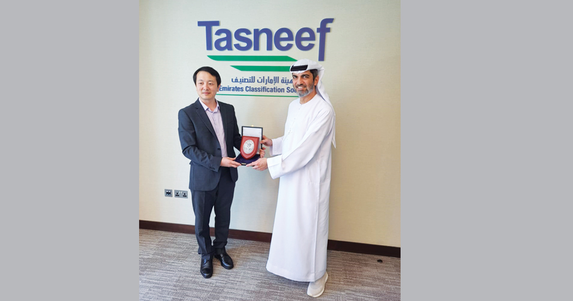 “China Classification Society General Manager in UAE Mr. Qihui Shao visited Tasneef on 4 May 2023”